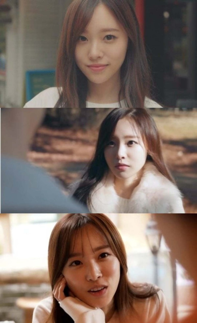 이솔이 직업 제약회사 인스타 나이 차 대학 과거 로타