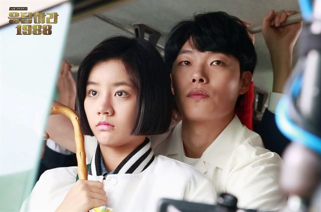류준열 혜리 결별: 응팔 커플의 아쉬운 결별 소식