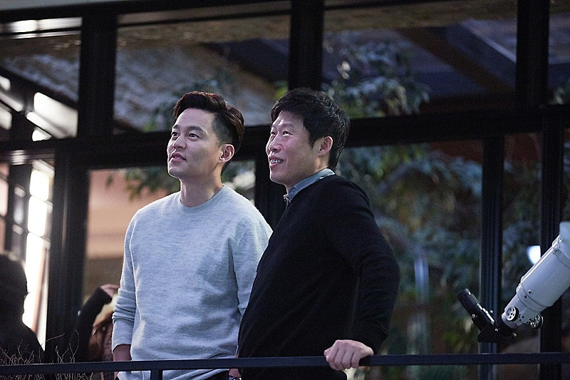 완벽한 타인 (영화) 줄거리 결말 스포 평가