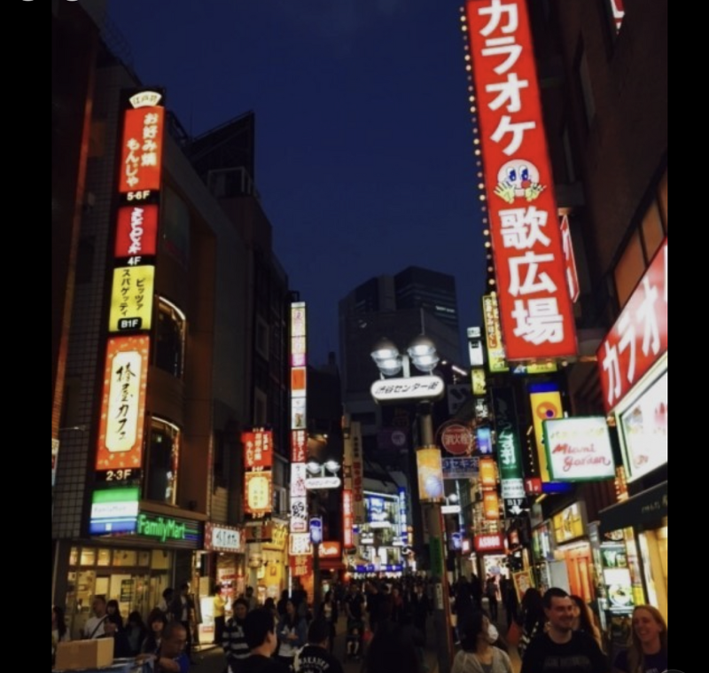 일본 수도 도쿄 자유여행 일정 및 추천 음식, 일본 맛집 라멘, 날씨