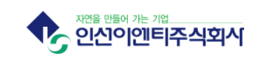 인선이엔티 (060150) 폐기물 대표 관련주