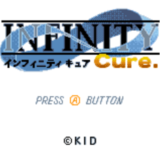 NGPC - Infinity Cure (네오지오 포켓 컬러 / ネオジオポケットカラー 게임 롬파일 다운로드)