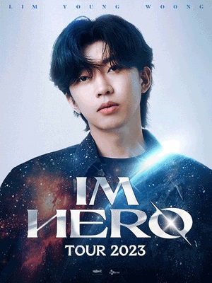 임영웅 콘서트 IM HERO TOUR 2023-부산 예매,장소,티켓정보