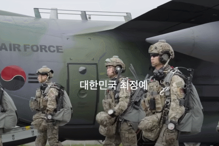한국 공군 CCT 특수부대 카불 미라클 작전