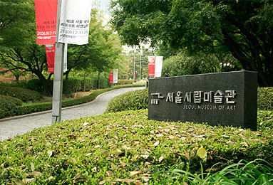유퀴즈 공무원 사망 관련 관계자의 충격적인 말(장례나 준비해라?)