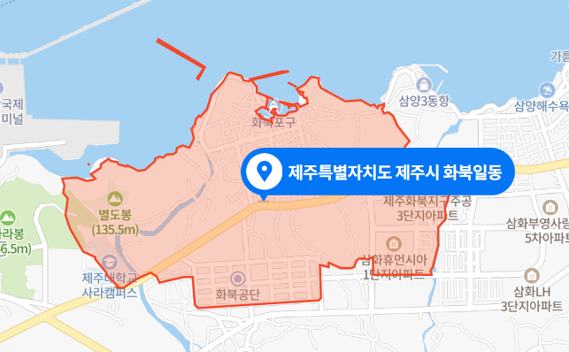 제주시 화북1동 자동차 정비사업소 화재사고 (2021년 3월 1일)