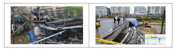 정자교 붕괴사고 원인조사 및 대책 발표