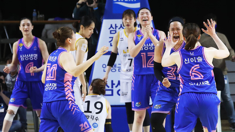 WKBL 12월 24일 18:00 신한은행 vs 삼성생명 여자농구 경기 분석