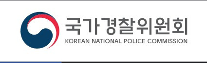 여러분이 안티 페미 성향의 이대남이라면 행정안전부 경찰국 신설을 무조건 지지와 찬성해야 하는 이유