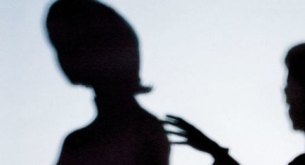 경희대 동기생, 단톡방서 여자 동문·교수 성희롱 카톡