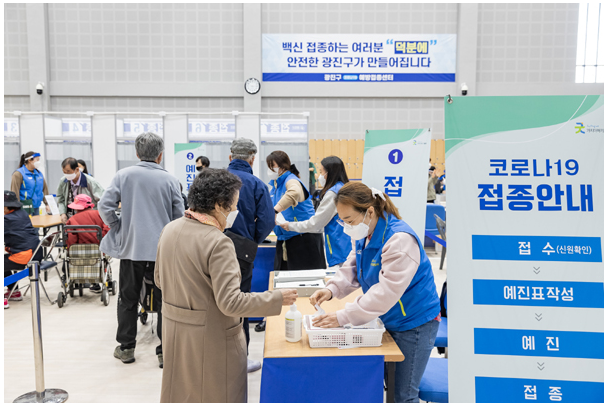 [보건복지부·질병관리청] 이스라엘과 첫 ‘백신 스와프’ 체결…화이자 70만회분 7일 오전 도착(7월 예방접종에 즉시 활용 후 9∼11월 순차적으로 반환 예정)