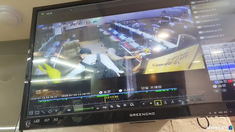 bj김옥분 실시간 방송 중 몰카범이 등장? (+포착영상 및 cctv)