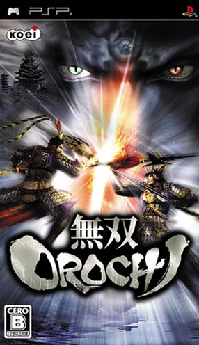 플스 포터블 / PSP - 무쌍 오로치 (Musou Orochi - 無双オロチ) iso 다운로드