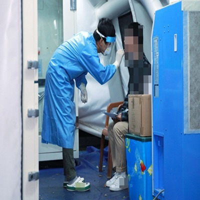 제주도 한라사우나 대중목욕탕 코로나19 집단 확진