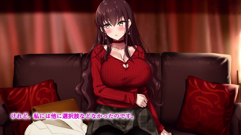 남편은 모르는, 아내의 네토라래 차금 반제 The Motion Anime