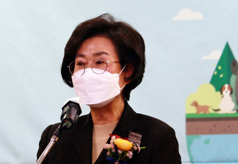김상희 국회부의장, '2021 대한민국 동물복지대상' 시상식 참석