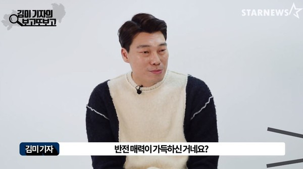 배진웅 나이 배우 프로필 학력 혈액형 근황 굿캐스팅 여자 배우 여배우