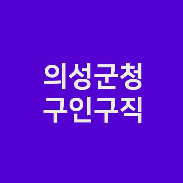 금융정보시스템