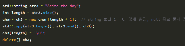 [C++] string to char* 와 char* to string 문자열 변환 총정리 const c_str strcpy begin vector