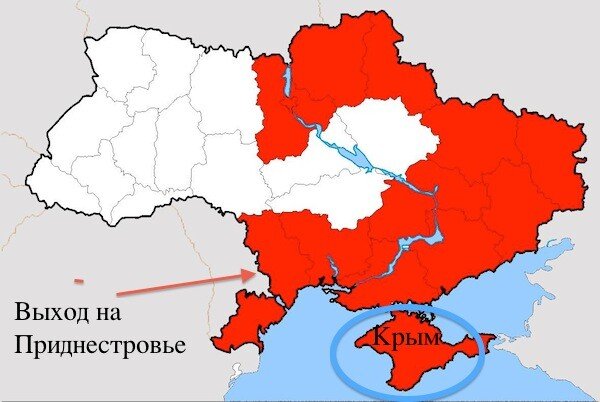 우크라이나 분할 계획 지도 (feat. 러시아)