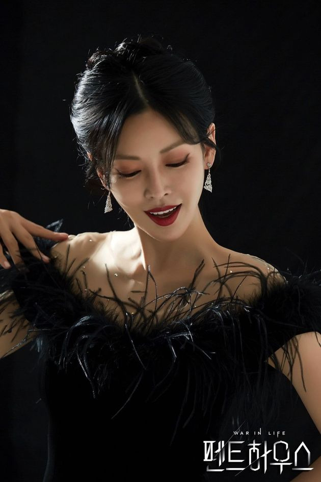 펜트하우스 김소연 천서진 나이 남편 왕따 시절