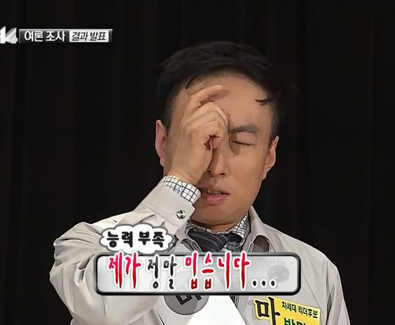 기술주는 과연 끝물일까? (3월 25일 미국 주식 투자의 맥)