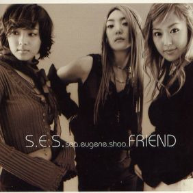 S.E.S. Dear My Friend (Intro) 듣기/가사/앨범/유튜브/뮤비/반복재생/작곡작사