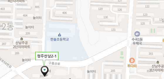 충청북도 청주시 서원구 구룡산로 292 청주산남2-1 한솔초등학교 인근 청주산남주공2단지아파트 영구임대주택 예비입주자 모집공고