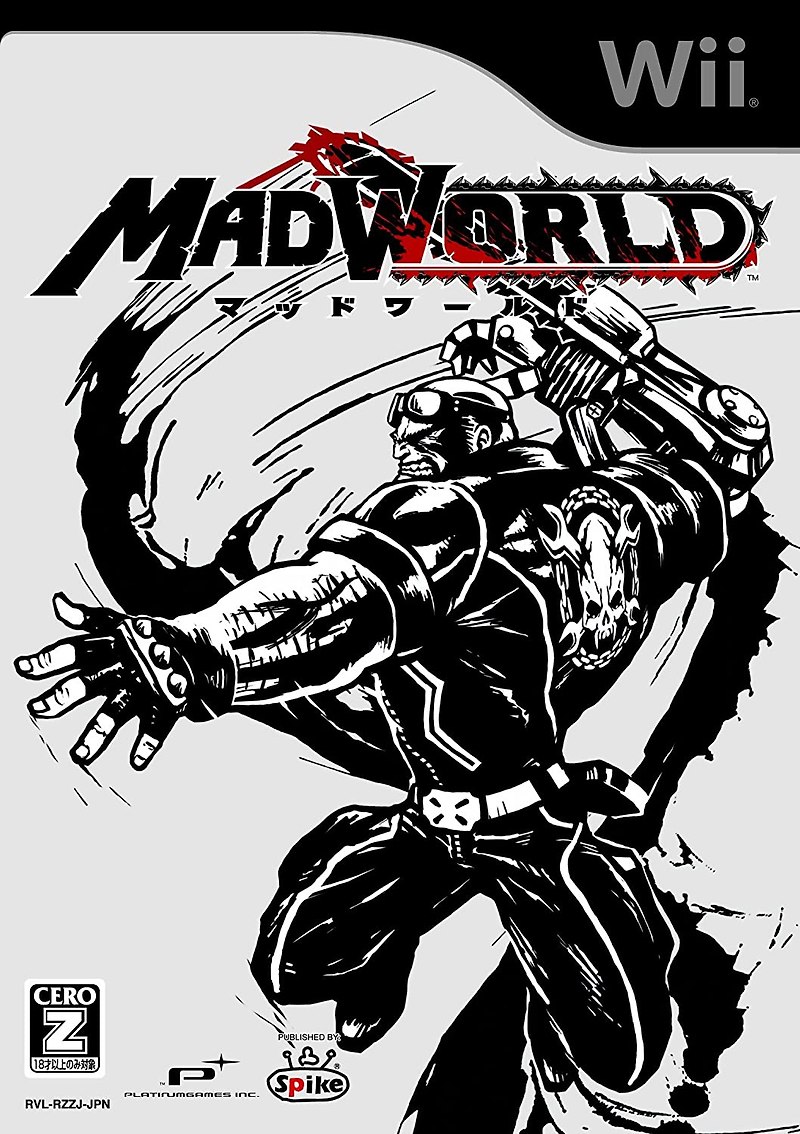 Wii - 매드 월드 (MadWorld - マッドワールド) iso (wbfs) 다운로드