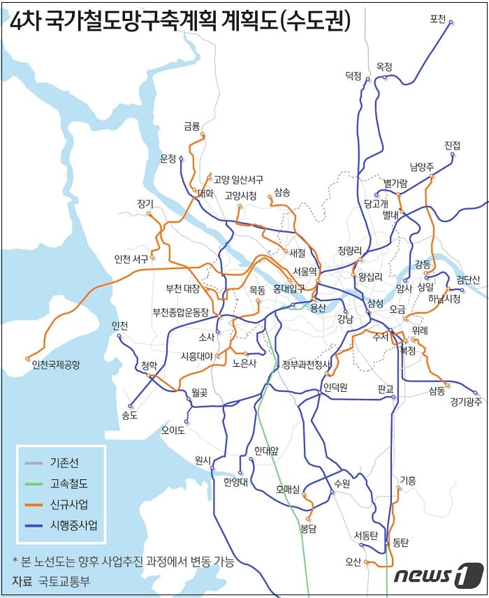 지지부진 '위례과천선 광역철도 사업' 속도 붙나...대우건설, 새 노선으로 민자제안