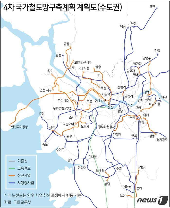 지지부진 '위례과천선 광역철도 사업' 속도 붙나...대우건설, 새 노선으로 민자제안