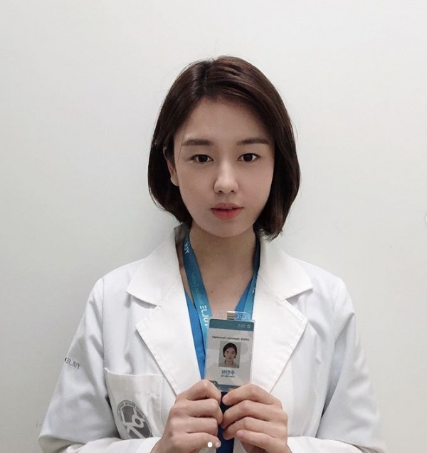 슬기로운 의사 생활 안은진 AUU 전속계약