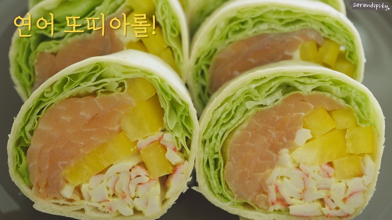 맛있는 다이어트식단~ 연어 또띠아롤 만들기!
