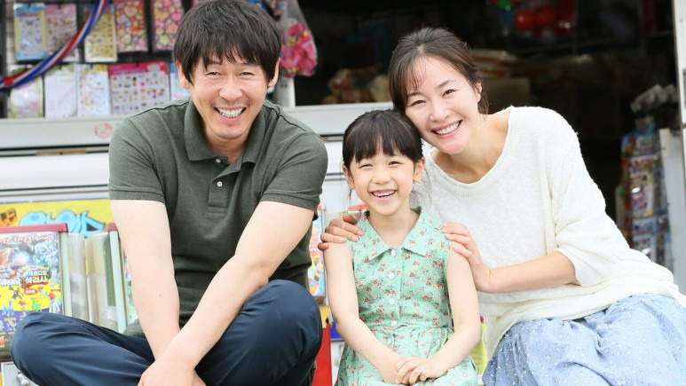 영화 소원 줄거리 평가 해석 결말 스포 조두순