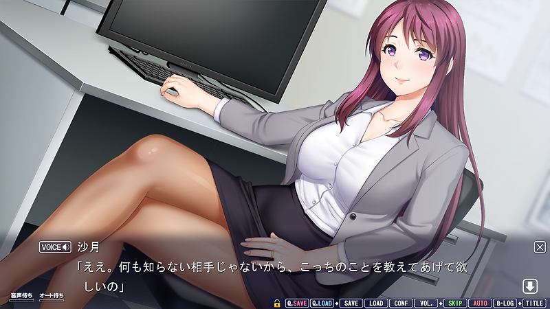 메스오치! 나의 네토리 봉사에 음하게 허덕이는 선배 & 후배 아내 2 (メス堕ち！オレのネトリ棒で淫らに喘ぐ先輩＆後輩妻2)
