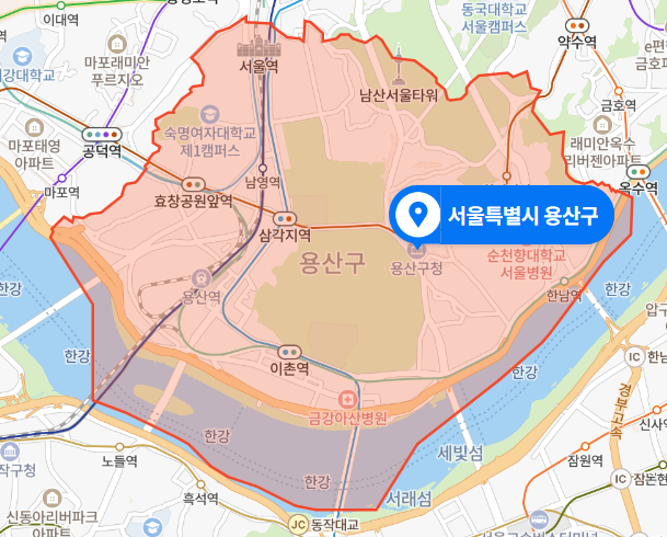 서울 용산구 폭행사건 (2020년 5월 사건)