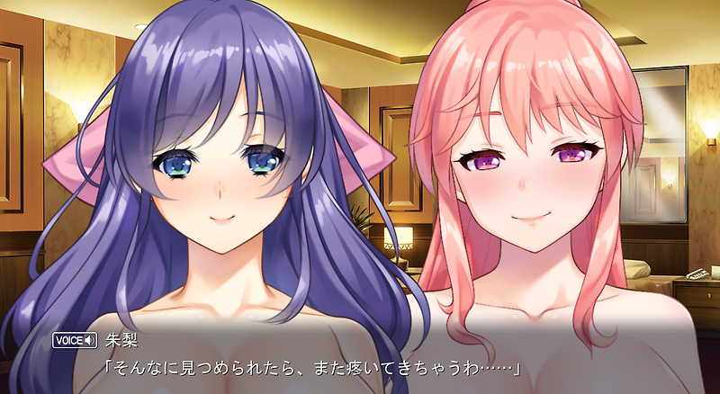 메스츠마미 (メスつまみ)