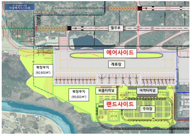 민간·군 공항 통합 이전 최초 사례 ‘대구경북통합신공항’ 건설 본격 추진