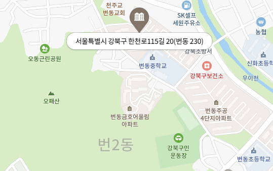 서울시 강북구 번동 230 한천로115길 20 번동주공5단지아파트 번동중학교 강북구민운동장 오동근린공원 인근 영구임대주택 입주자 모집공고