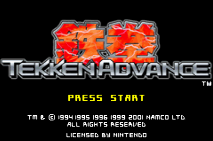 남코 (NAMCO) - 철권 어드밴스 북미판 Tekken Advance USA (게임보이 어드벤스 - GBA - 롬파일 다운로드)
