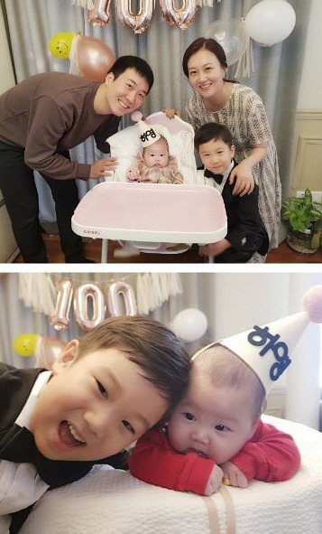 '장윤정' 도경완 