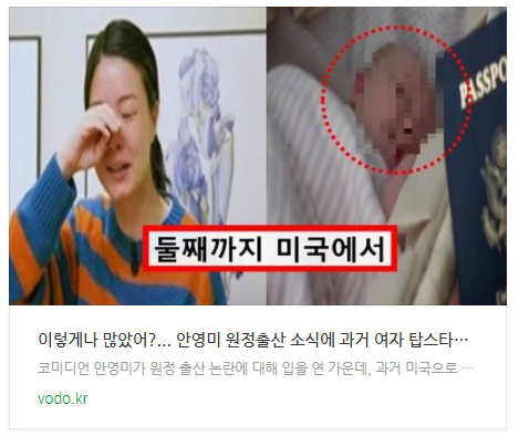 [아침뉴스] 