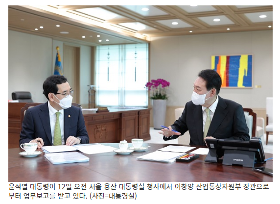 신한울 3·4호기 2024년 건설 재개…연내 원전일감 1300억 공급