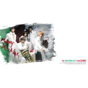 동방신기 (TVXQ!) 고요한밤 거룩한밤 (Silent Night Holy Night) 듣기/가사/앨범/유튜브/뮤비/반복재생/작곡작사