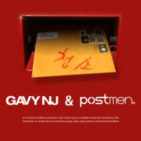 포스트맨 (Postmen) 청소 (Postmen Ver.) 듣기/가사/앨범/유튜브/뮤비/반복재생/작곡작사