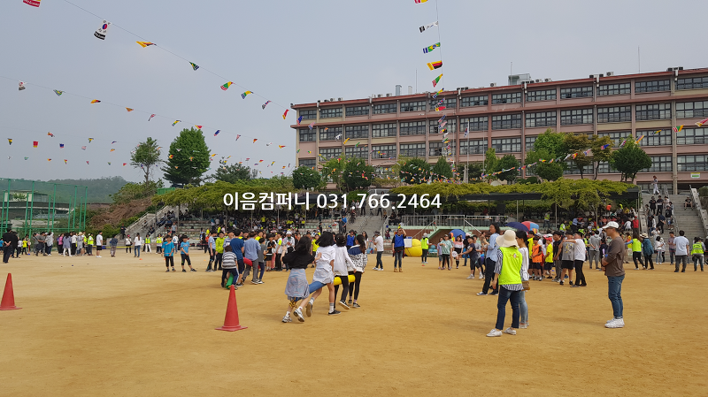 경기도 성남시 희망대 초등학교 운동회 대행 이벤트회사