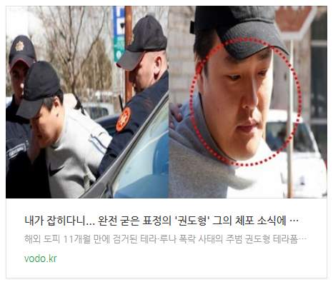 [오후뉴스] 