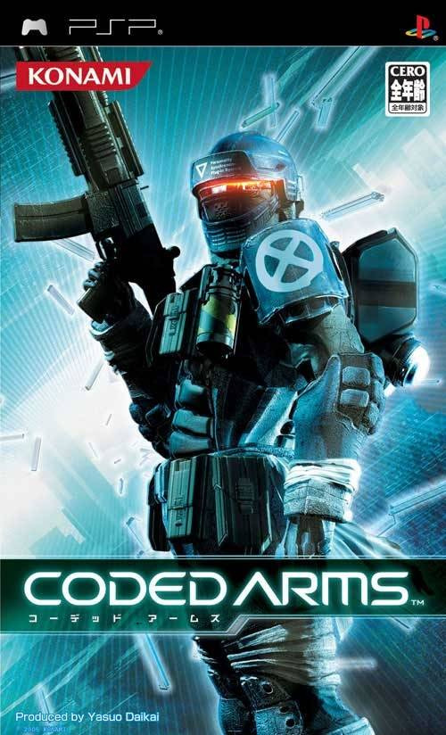 플스 포터블 / PSP - 코디드 암즈 (Coded Arms - コーデッドアームズ) iso 다운로드
