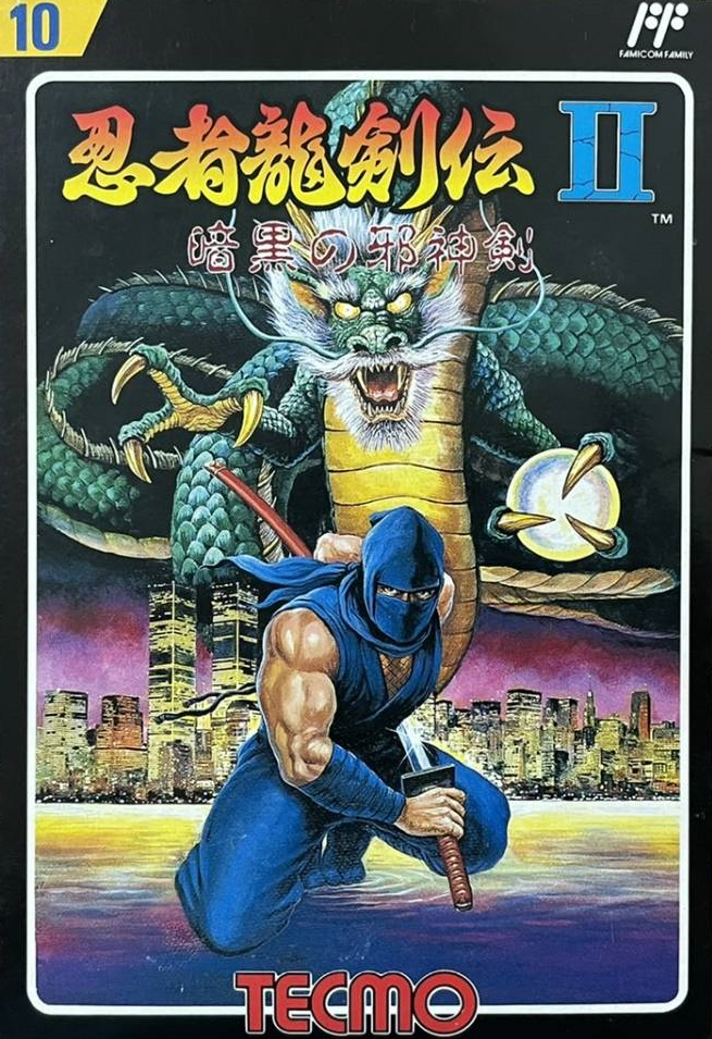 패미컴 / Famicom / ファミコン - 닌자용검전 2 암흑의 사신검 (Ninja Ryukenden 2 Ankoku no Jashin Ken - 忍者龍剣伝II 暗黒の邪神剣) 롬파일 다운로드