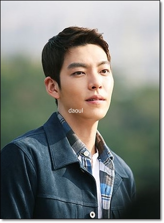 김우빈 비인두암 투병생활과 생존율 재조명